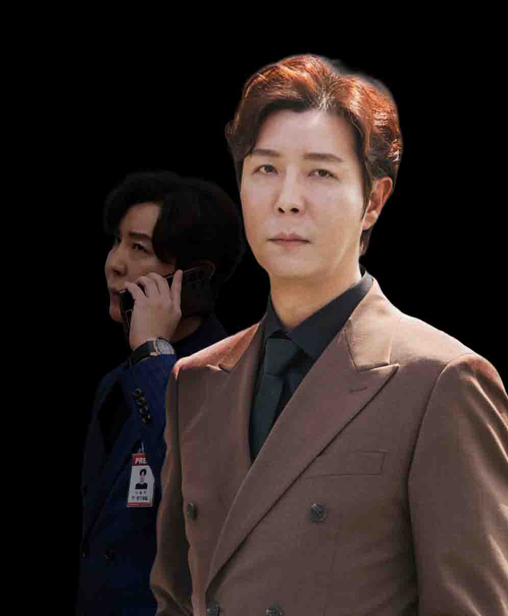 불륜잡는헌터 공룡아빠